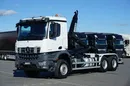 Mercedes AROCS / 2645 / ACC / EURO 6 / 6 X 4 / HAKOWIEC zdjęcie 2