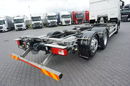 DAF XF 480 / ACC / EURO 6 / SSC / BDF / 7.15 , 7.45 , 7.82 M zdjęcie 40