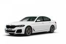 BMW 520 520d xDrive M PRO Podgrzewane Fotele Dostęp Komfortowy Kamera Cofania zdjęcie 2