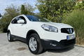 samochód osobowy Nissan zdjęcie 35
