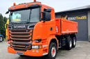 r580 z Niemiec wywrot, wywrotka trój stronna, s3 kontrakt serwisowy scania kempf v8 idealny stan zdjęcie 2