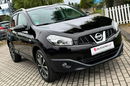 Nissan Qashqai LIFT Panorama Kamera 360 zdjęcie 7