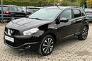Nissan Qashqai LIFT Panorama Kamera 360 zdjęcie 9