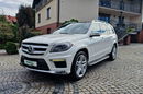 Mercedes GL 500 GL 550 DESIGNO,  AMG,  Harman/ Kardon,  4MATIC 2013 zdjęcie 1