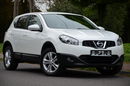 Nissan Qashqai Biały Opłacony 2.0i 16V Lift Serwis Alu Gwarancja zdjęcie 17