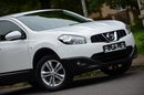 Nissan Qashqai Biały Opłacony 2.0i 16V Lift Serwis Alu Gwarancja zdjęcie 19