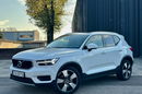 XC 40 Salon Polska - I Własciciel - Servis Volvo zdjęcie 16