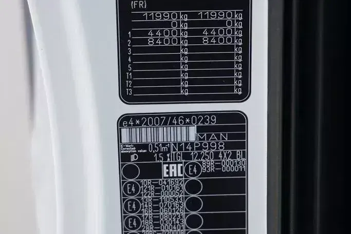 MAN TGL / 12.250 / ACC / EURO 6 / CHŁODNIA / 2 KOMOROWA zdjęcie 12