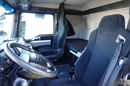 MAN TGS 18.440 / RETARDER / NISKA KABINA / KOMPRESOR GHH Rand CS 050 / EURO 6 / SPROWADZONY / PO KONTRAKCIE SERWISOWYM zdjęcie 26