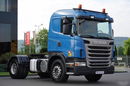 Scania G 420 / RETARDER / HYDRAULIKA / NISKA KABINA / EURO 5 + AD BLUE / SPROWADZONA zdjęcie 1