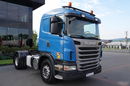 Scania G 420 / RETARDER / HYDRAULIKA / NISKA KABINA / EURO 5 + AD BLUE / SPROWADZONA zdjęcie 3
