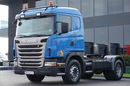 Scania G 420 / RETARDER / HYDRAULIKA / NISKA KABINA / EURO 5 + AD BLUE / SPROWADZONA zdjęcie 5