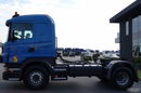 Scania G 420 / RETARDER / HYDRAULIKA / NISKA KABINA / EURO 5 + AD BLUE / SPROWADZONA zdjęcie 7