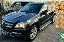 Mercedes GL 450 V8 + gaz 7.os bezwypadkowy 1 wl perfect stan 1.r.gwarancji zdjęcie 1