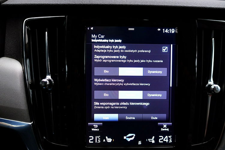 Volvo V90 Cross Country HARMAN/kardon MASAŻE 3Lata GWAR I-wł Kraj Bezwypad D5 235KM 4x4 FV23% zdjęcie 38