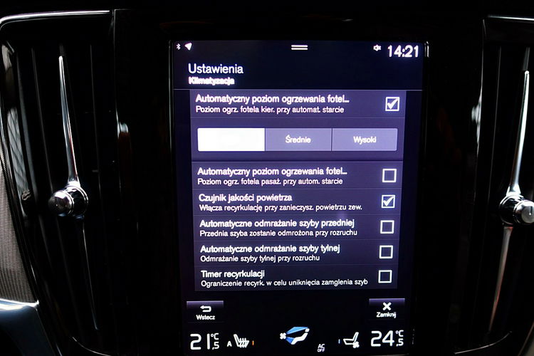 Volvo V90 Cross Country HARMAN/kardon MASAŻE 3Lata GWAR I-wł Kraj Bezwypad D5 235KM 4x4 FV23% zdjęcie 43