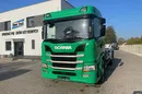 Scania G 450 6x2 HAKOWIEC MEILLER OŚ POD. I SKRĘTNA zdjęcie 1