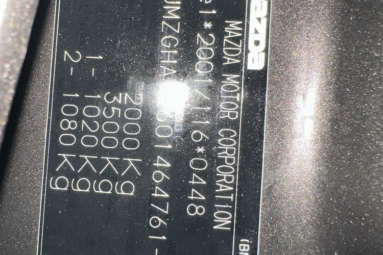 6 Mazda 6 Kombi 2.0 Benz BOSE Alu Skóry Rej PL GWARANCJA zdjęcie 17