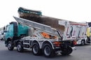 Volvo FMX 500 / 8x4 / HYDROBURTA / BORDMATIC / 2016 ROK / EURO 6 / PO KONTRAKCIE SERWISOWYM zdjęcie 2