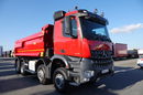 Mercedes -BENZ AROCS 4145 / 8x8 / WYWROTKA TYLNOZSYPOWA / MEILLER KIPER / HYDRAULICZNA KLAPA / HARDOX / EURO 6 / EEV  zdjęcie 10