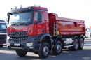 Mercedes -BENZ AROCS 4145 / 8x8 / WYWROTKA TYLNOZSYPOWA / MEILLER KIPER / HYDRAULICZNA KLAPA / HARDOX / EURO 6 / EEV  zdjęcie 7