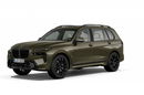 BMW X7 xDrive40d M PRO Wielofunkcyjne Fotele Przód i Tył Panorama Hak Bowers zdjęcie 1