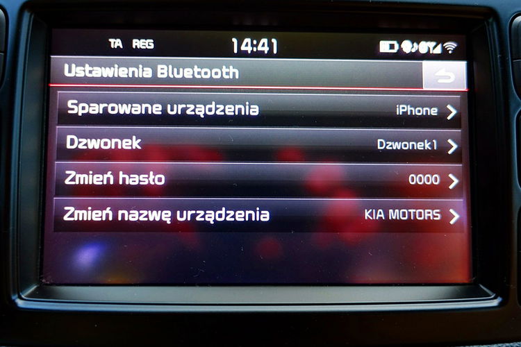 Kia Cee'd Navi+Kamera+LED 3LATA GWARANCJA 1WŁAŚCICIEL Kraj Bezwypad 4x2 zdjęcie 26