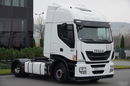 Iveco STRALIS 460 / HI-WAY / EURO 6 / 600 tys.km. / 2016 ROK / PO KONTRAKCIE SERWISOWYM / zdjęcie 2