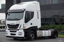 Iveco STRALIS 460 / HI-WAY / EURO 6 / 600 tys.km. / 2016 ROK / PO KONTRAKCIE SERWISOWYM / zdjęcie 4