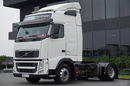 Volvo FH 500 / HYDRAULIKA / 2012 ROK / EURO 5 EEV  zdjęcie 5