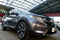 samochód osobowy Honda zdjęcie 8