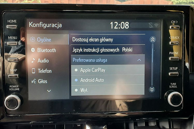 Toyota Corolla 1.5 VVT-i 125KM COMFORT Salon PL, I WŁ, Serwis ASO, F.VAT23%, Gwarancja zdjęcie 26