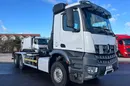 Mercedes AROCS 2645L 6x4 HAKOWIEC zdjęcie 16