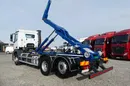 Mercedes ANTOS 2540 / 6x2 / HAKOWIEC 20t / EURO 6 / IDEALNY STAN / zdjęcie 3