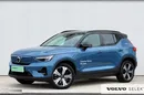 Volvo XC 40 zdjęcie 4