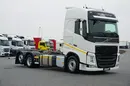 Volvo / FH / 460 ACC / EURO 6 / BDF / 7.15 , 7.45 M / MAŁY PRZEBIEG zdjęcie 2