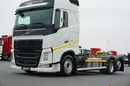 Volvo / FH / 460 ACC / EURO 6 / BDF / 7.15 , 7.45 M / MAŁY PRZEBIEG zdjęcie 25