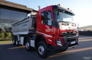 Volvo FMX 460 / 8x6 / WYWROTKA TYLNOZSYP / KH-KIPPER / 2021 ROK / NOWY MODEL / EURO 6  zdjęcie 12
