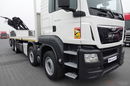 MAN   TGS 35.480 / 8x4 / HDS HIAB 288 EP-5  wysów : 15 M / SKRZYNIOWY - 7.4 M / UDŹWIG : 9400 KG / EURO 6 / STEROWANIE RADIOWE   zdjęcie 17