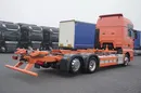 MAN TGX / 26.460 / ACC / E 6 / XXL / BDF / 7.15 , 7.45 M / OŚ SKRĘTNA zdjęcie 6