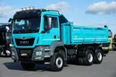 MAN TGS / 26.470 / E 6 / WYWROTKA / 6 X 6 / HYDROBURTA zdjęcie 22