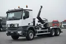 Mercedes AROCS / 2645 / ACC / EURO 6 / 6 X 4 / HAKOWIEC zdjęcie 2