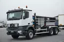 Mercedes AROCS / 2645 / ACC / EURO 6 / 6 X 4 / HAKOWIEC zdjęcie 28