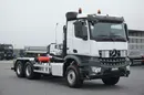 Mercedes AROCS / 2645 / ACC / EURO 6 / 6 X 4 / HAKOWIEC zdjęcie 37