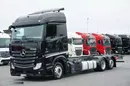 Mercedes ACTROS / 2551 / MP 5 / ACC / EURO 6 / BDF / MEGA / 7.15 , 7.45 , 7.82 M zdjęcie 1