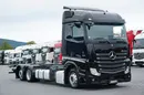 Mercedes ACTROS / 2551 / MP 5 / ACC / EURO 6 / BDF / MEGA / 7.15 , 7.45 , 7.82 M zdjęcie 2