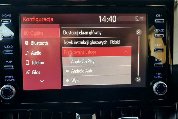 Toyota Corolla 1.5 VVT-i 125KM COMFORT Salon PL, I WŁ, Serwis ASO, F.VAT23%, Gwarancja zdjęcie 21