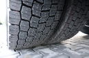 MAN TGX 18.460 / OPONY 100% / ZBIORNIKI 1400L / NAVI / PO KONTRAKCIE SERWISOWYM  zdjęcie 21