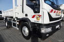Iveco EUROCARGO 16. 280 / WYWROTKA / HYDROBURTA / BORDMATIC / EURO 6 / ŁADOWNOŚĆ: 8300 KG zdjęcie 25