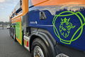 samochód ciężarowy Scania zdjęcie 8